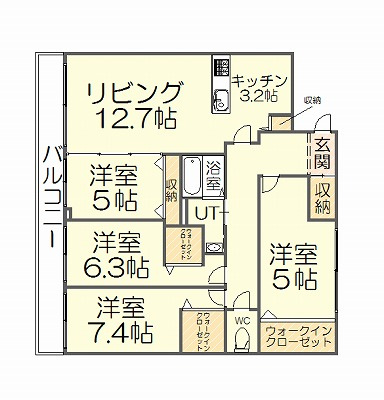 さくらの不動産手稲店_中央区宮の森エリアの物件『S-RESIDENCE(エスレジデンス)宮の森 』