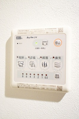 さくらの不動産手稲店_中央区宮の森エリアの物件『S-RESIDENCE(エスレジデンス)宮の森 』