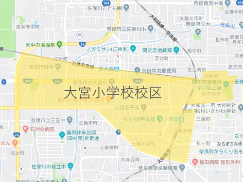 奈良市立大宮小学校（おおみやしょうがっこう）校区地図