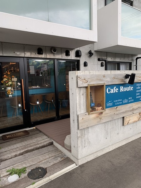 さくらの不動産手稲店_CafeRoute（カフェルート）