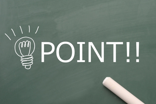 不動産売却査定でのチェック