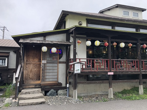 さくらの不動産手稲店_あおぞら銭函3丁め