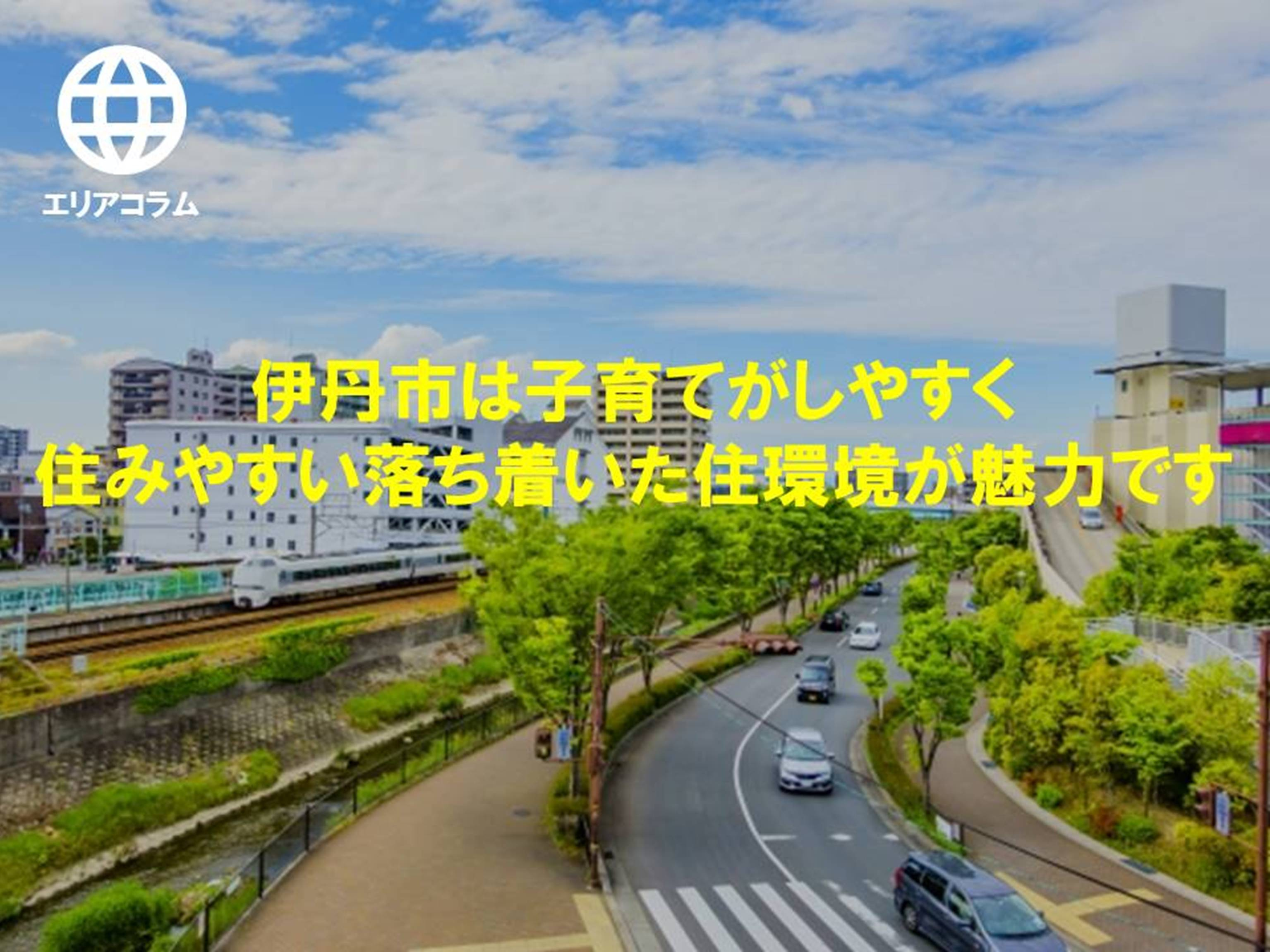 ブログ記事トップ画像