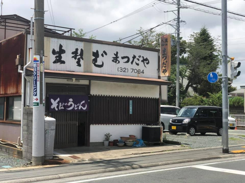 matsudaya20190712003