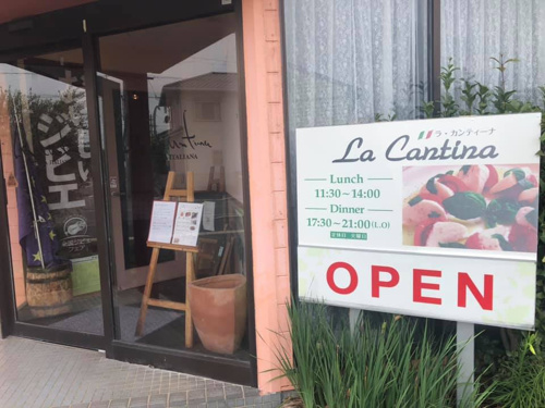 cantina20190714001