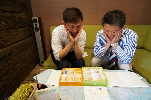さくらの不動産手稲店_京都北山のマールブランシュ