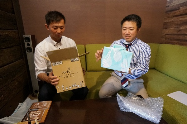 さくらの不動産手稲店_京都北山のマールブランシュ