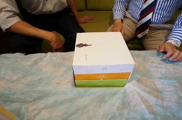 さくらの不動産手稲店_京都北山のマールブランシュ