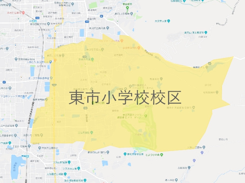 奈良市立東市小学校（とういちしょうがっこう）校区地図