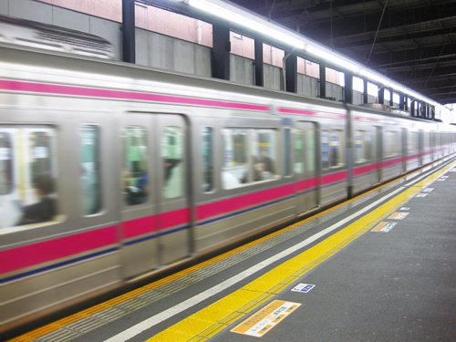 リニアモーターカー駅が設置される橋本駅