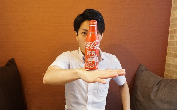 さくらの不動産_さくらリゾートホテル石垣島