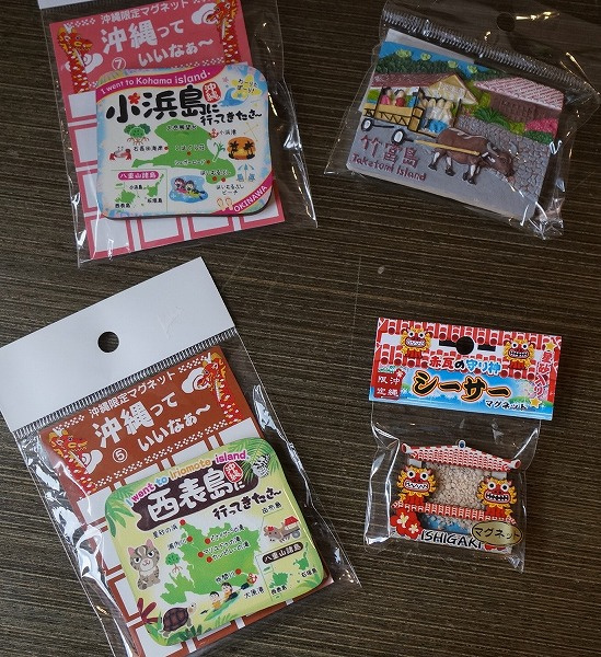 さくらの不動産_さくらリゾートホテル石垣島