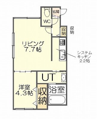 さくらの不動産手稲店_2019年6月築・駅徒歩2分のデザイナーズ。地下鉄東西線発寒南駅エリアの物件『プライムコート西町』