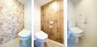 さくらの不動産手稲店_▲地下鉄東西線発寒南駅エリアの物件『プライムコート西町』・
