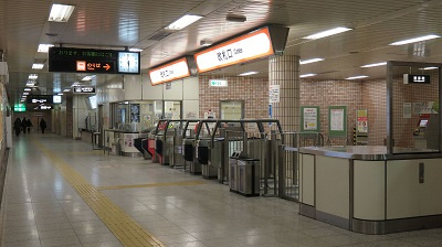 さくらの不動産_地下鉄東西線発寒南駅エリアの物件『プライムコート西町』最寄り駅・地下鉄東西線発寒南駅