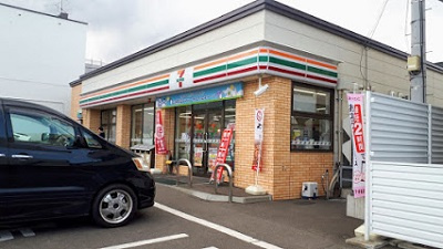 さくらの不動産_地下鉄東西線発寒南駅エリアの物件『プライムコート西町』最寄り駅・地下鉄東西線発寒南駅