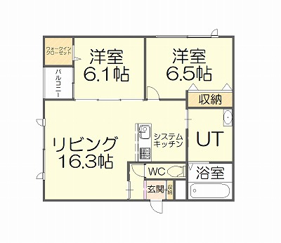 さくらの不動産手稲店_地下鉄東西線発寒南駅エリアの物件『レギア発寒』