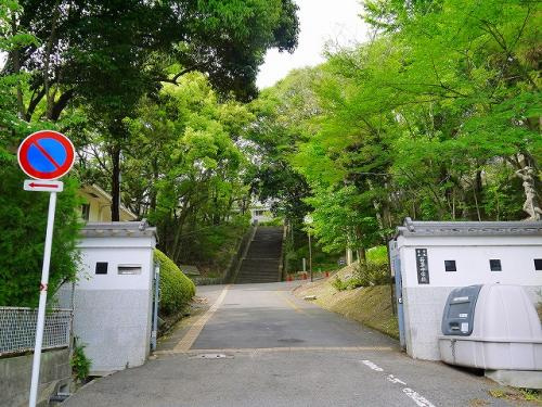 奈良市立若草中学校（わかくさちゅうがっこう）画像