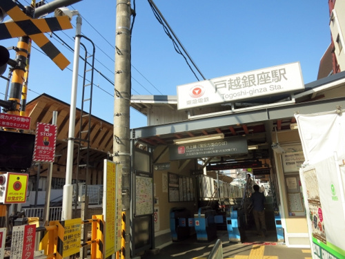 戸越銀座は一人暮らしでも住みやすい街