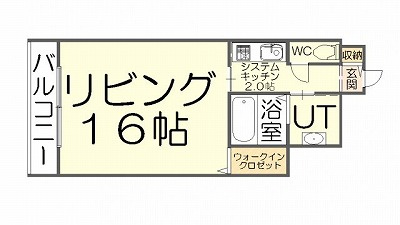 さくらの不動産手稲店_『ピュアコートくにしげ』のオーナー様からのお中元