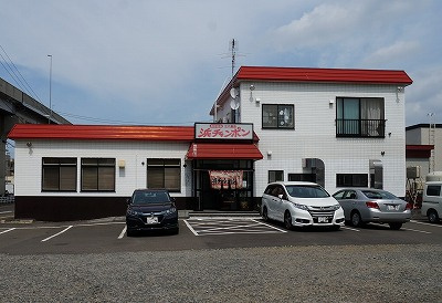 さくらの不動産手稲店_【稲積公園駅前】“浜チャンポン”という呼び名で知られる、 『三八飯店 札幌店』