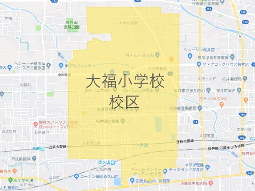 桜井市立大福小学校（だいふくしょうがっこう）校区地図