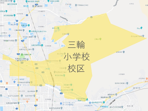 桜井市立三輪小学校（みわしょうがっこう）校区地図
