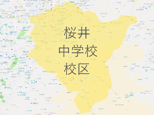 桜井市立桜井中学校（さくらいちゅうがっこう）地図
