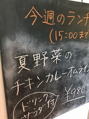 さくらの不動産手稲店_お出掛けにオススメのスポット~小樽編