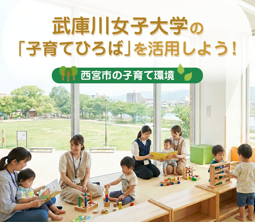 ブログ記事トップ画像