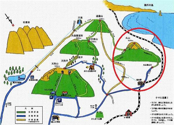 さくらの不動産手稲店_【店長五十嵐の登山日記】今回は小樽の塩谷丸山へ。
