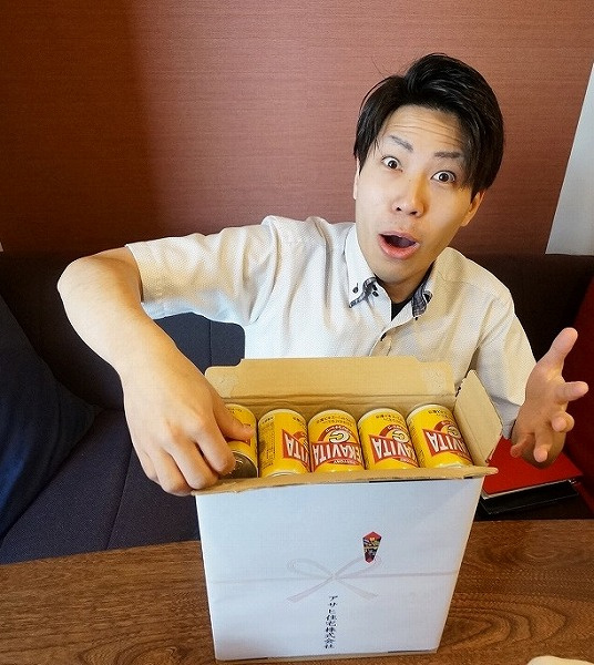 さくらの不動産手稲店_エナジードリンク