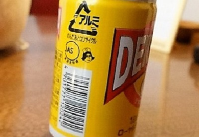 さくらの不動産手稲店_エナジードリンク