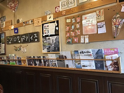 さくらの不動産手稲店_シロクマ食堂