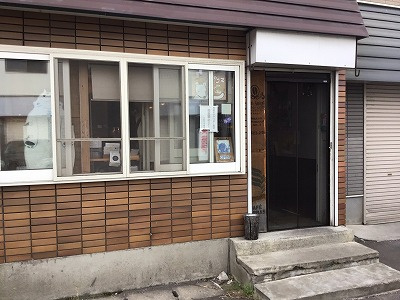 さくらの不動産手稲店_シロクマ食堂