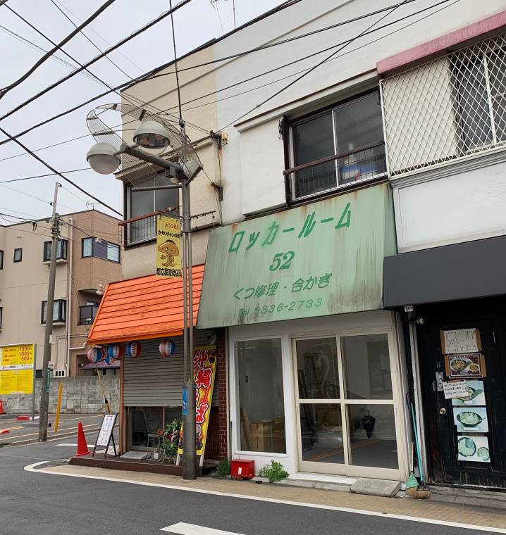 中野区　アトリエ　工房　ステンドグラス