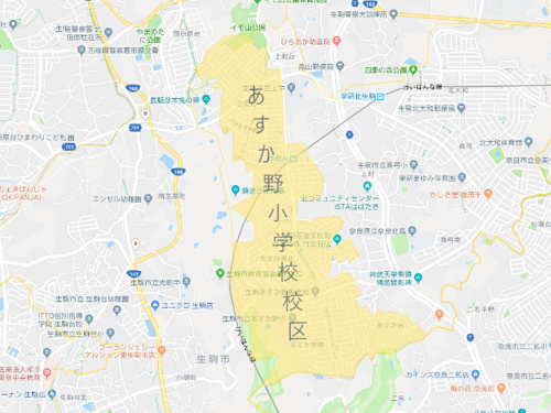 生駒市立あすか野小学校（いこましりつあすかのしょうがっこう）校区地図