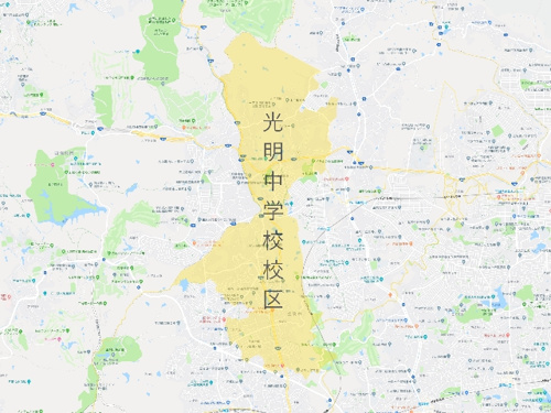 生駒市立光明中学校（いこましりつこうみょうちゅうがっこう）校区地図