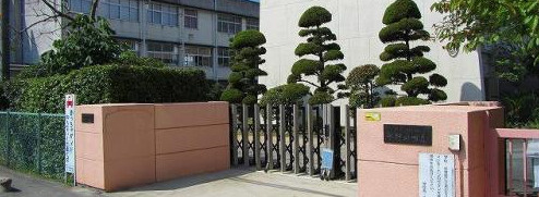 田原本町立平野小学校（たわらもとちょうりつひらのしょうがっこう）画像