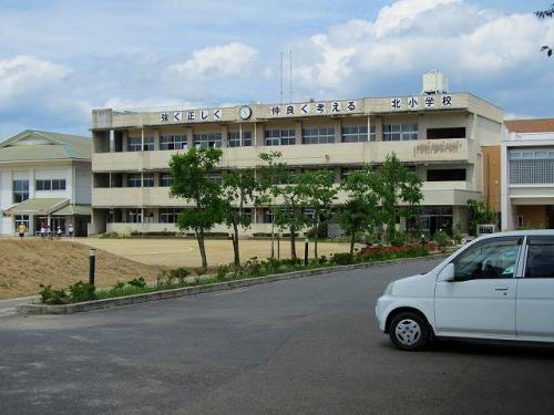 田原本町立北小学校(たわらもとちょうりつきたしょうがっこう)画像