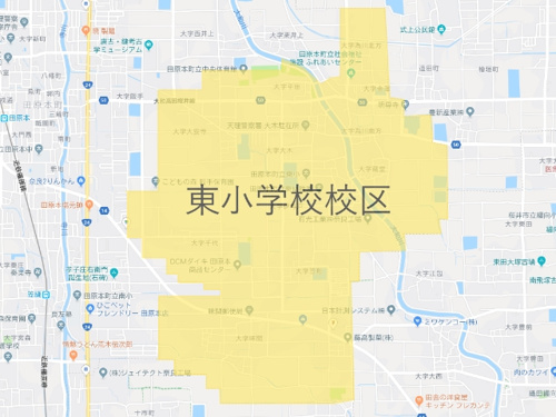 田原本町立東小学校（たわらもとちょうりつひがししょうがっこう）校区地図