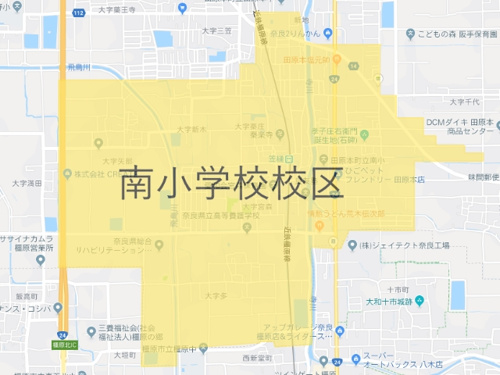 田原本町立南小学校（たわらもとちょうりつみなみしょうがっこう）校区地図