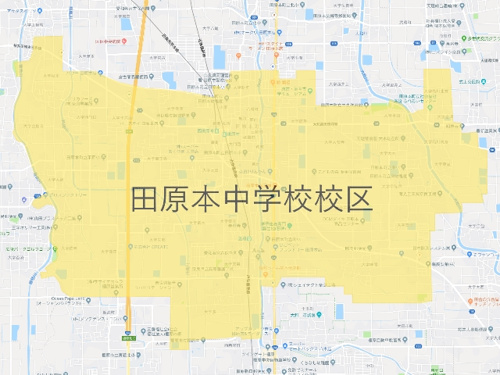 田原本町立田原本中学校（たわらもとちょうりつたわらもとちゅうがっこう）校区地図
