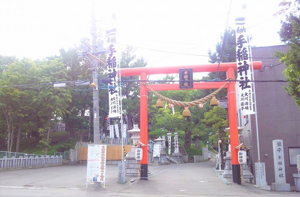 さくらの不動産手稲店_手稲神社御鎮座百二十年記念大祭