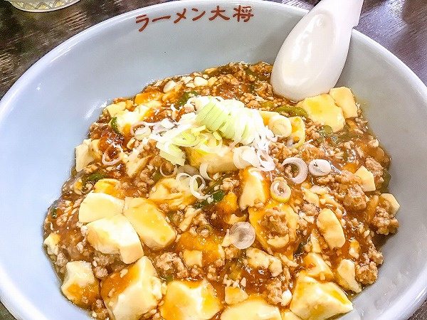 さくらの不動産手稲店_【ラーメン大将】激ウマメニュー発見!旨辛で熱々とろとろの麻婆麺!【北18条】