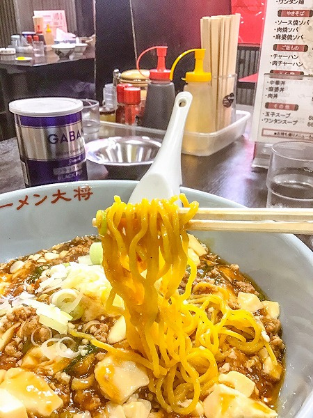 さくらの不動産手稲店_【ラーメン大将】激ウマメニュー発見!旨辛で熱々とろとろの麻婆麺!【北18条】