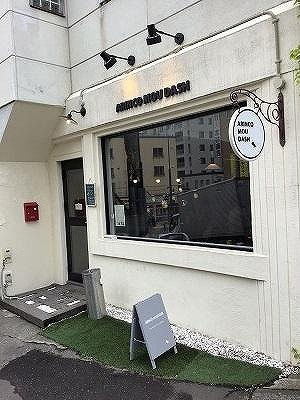さくらの不動産手稲店_ベビーフェイスプラネッツ