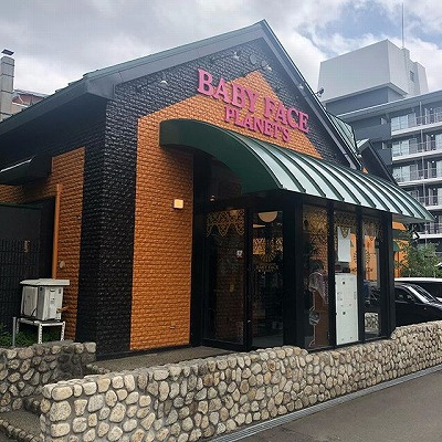さくらの不動産手稲店_ベビーフェイスプラネッツ