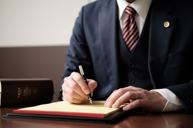 相続法改正のポイント