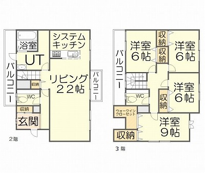 さくらの不動産手稲店_JR琴似駅エリアの物件『戸建(西区琴似4条2丁目)』【前編】